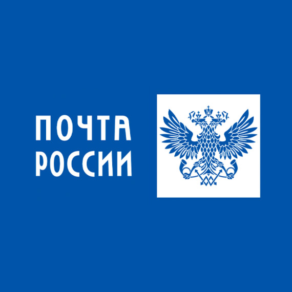 Голосование по выбору отделений почтовой связи, в которых будет проведён ремонт.