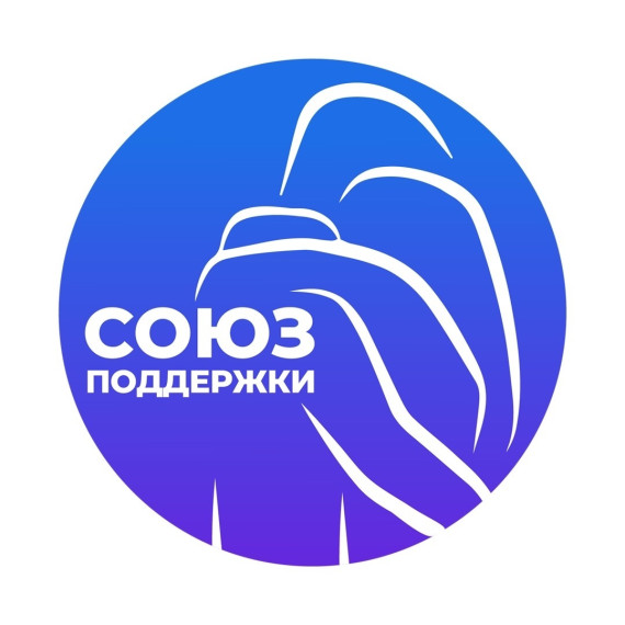 По инициативе Совета женщин нашего района в Белгороде открылся Центр поддержки жён и матерей военнослужащих. По инициативе Совета женщин нашего района в Белгороде открылся Центр поддержки жён и матерей военнослужащих.