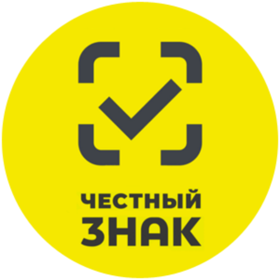 Информационный материал о вступлении в силу требований по маркировке средствами идентификации для предприятий, оказывающих услуги общественного питания. Информационный материал о вступлении в силу требований по маркировке средствами идентификации для предприятий, оказывающих услуги общественного питания.