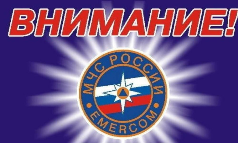 О правилах безопасности в частных домах и многоквартирных зданиях. О правилах безопасности в частных домах и многоквартирных зданиях.